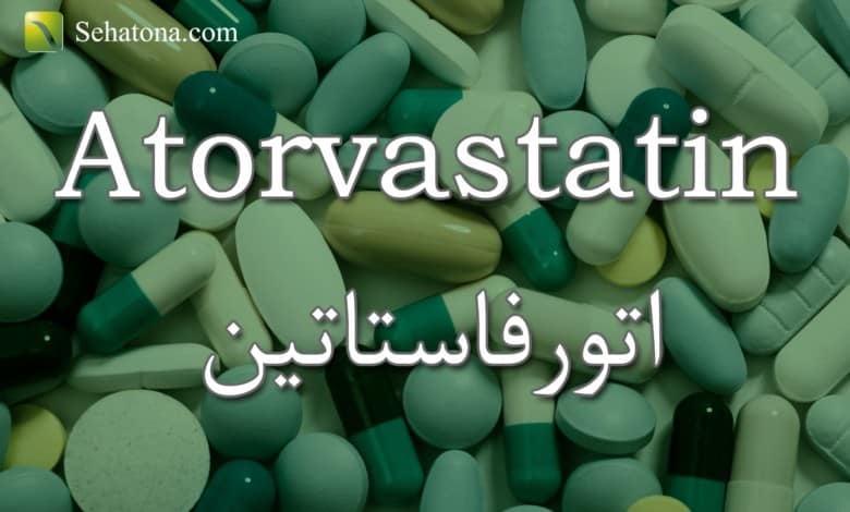 atorvastatin