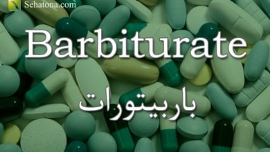 Barbiturate
