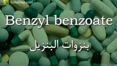 benzyl-benzoate