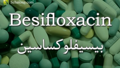 besifloxacin