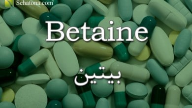 Betaine