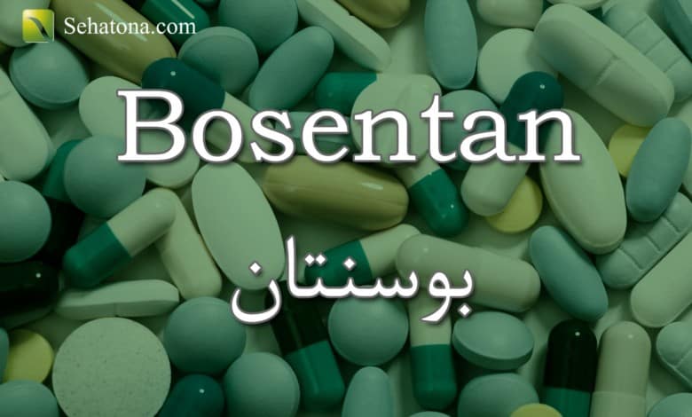 bosentan