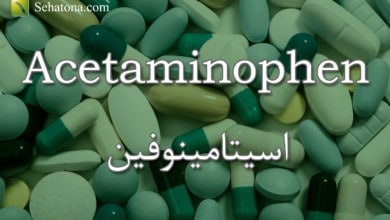 Acetaminophen