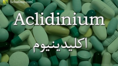 Aclidinium