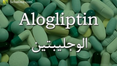 Alogliptin