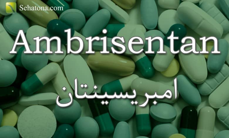 Ambrisentan