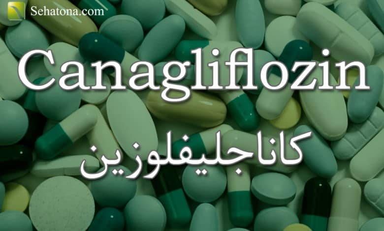 Canagliflozin