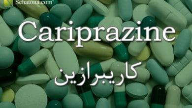 Cariprazine