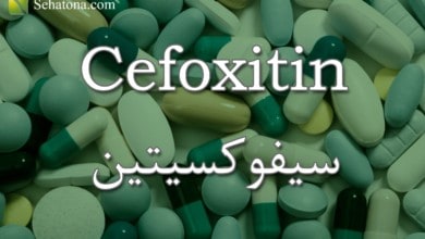 Cefoxitin