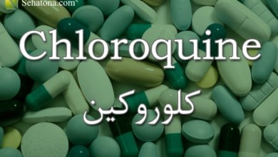 Chloroquine