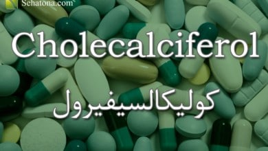 Cholecalciferol