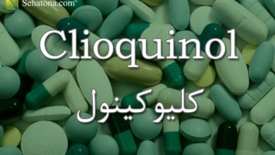 Clioquinol