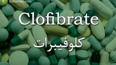 Clofibrate