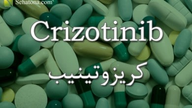 Crizotinib