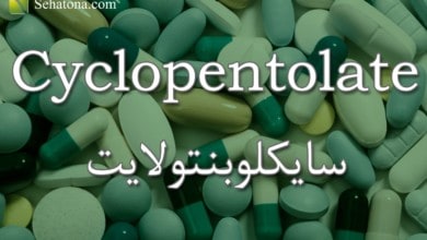 Cyclopentolate