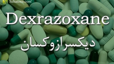 Dexrazoxane