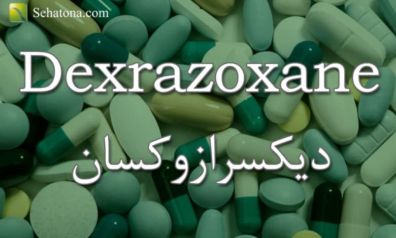 Dexrazoxane