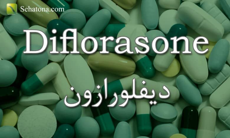 Diflorasone