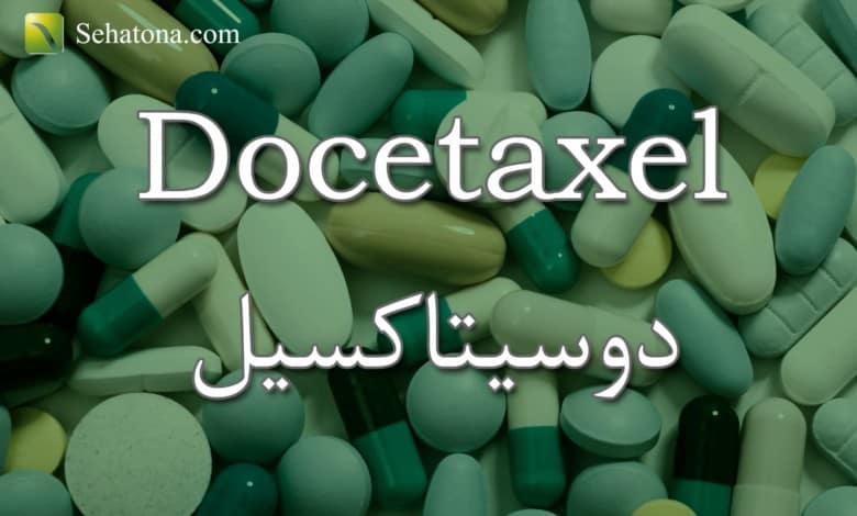 Docetaxel