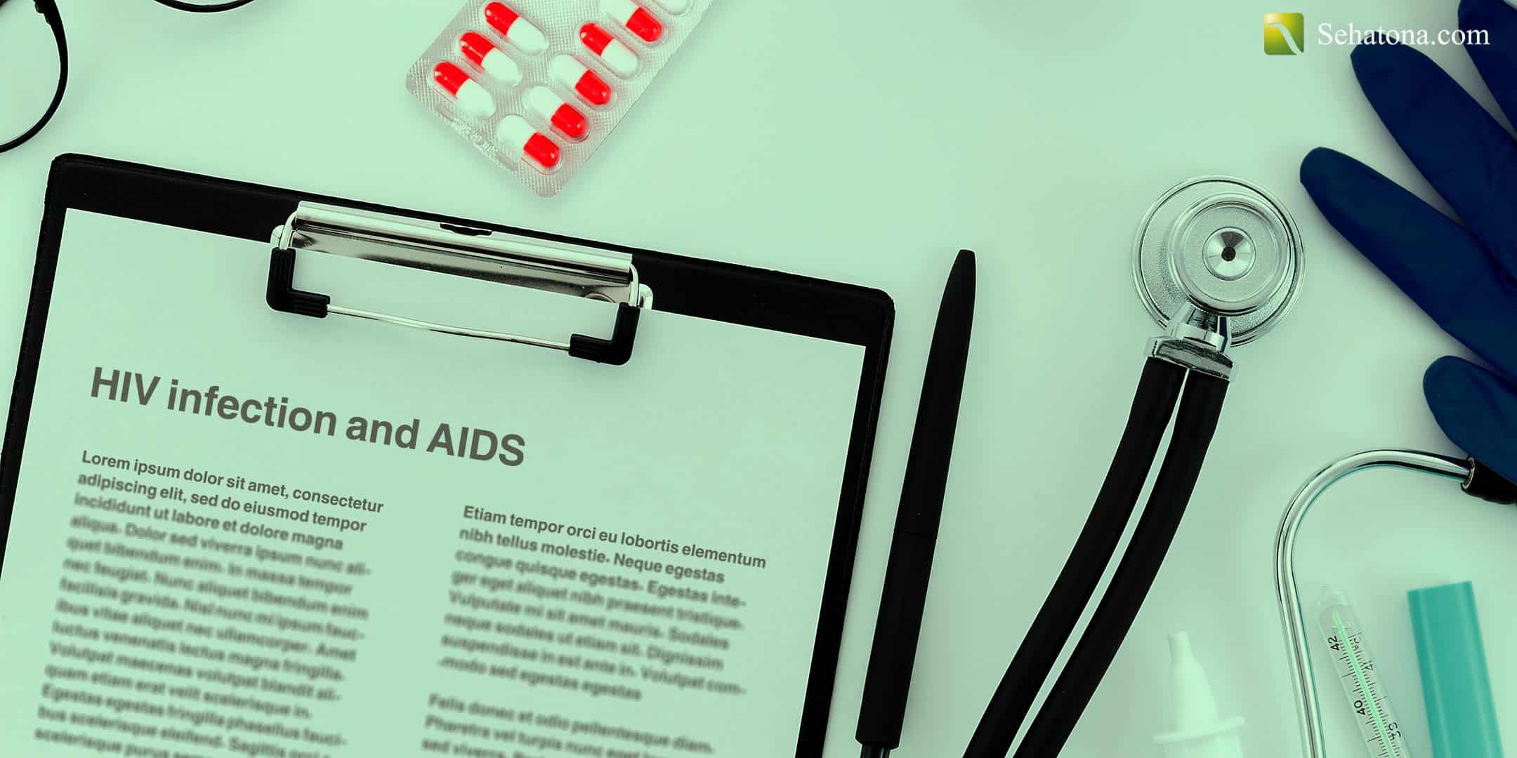 عدوى فيروس نقص المناعة البشرية والايدز