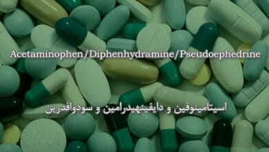 Acetaminophen-Diphenhydramine-Pseudoephedrine